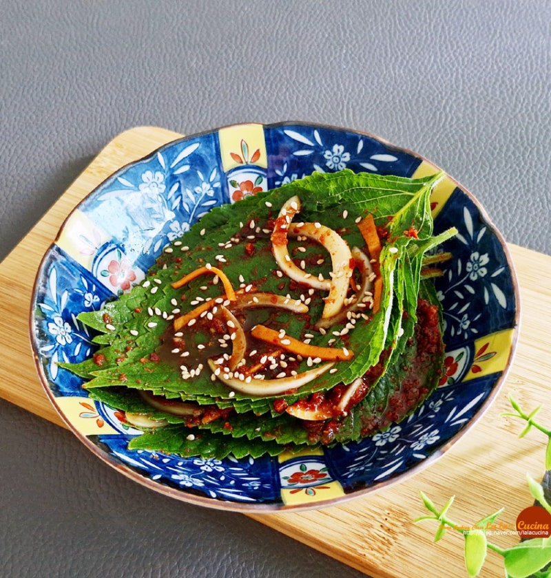 깻잎김치 황금레시피 깻잎 양념장
