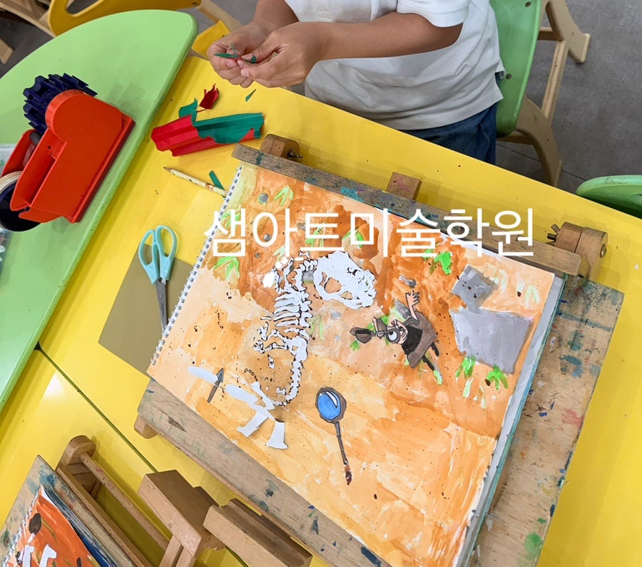 샘아트미술학원 사진 3