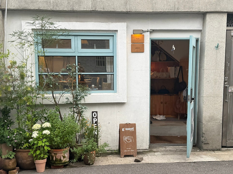 애식주 사진 5