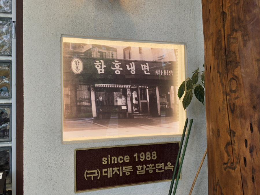 장옥정 사진 4