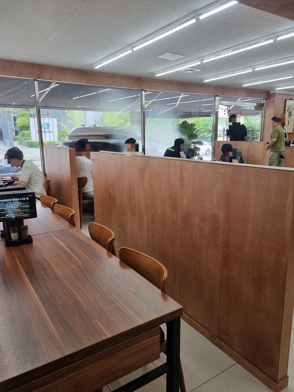 내고향왕산뼈다귀 사진 1