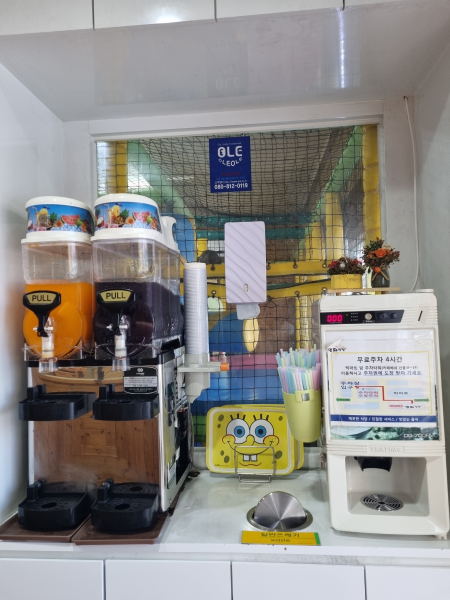 양파식당 구미옥계직영점 사진 2