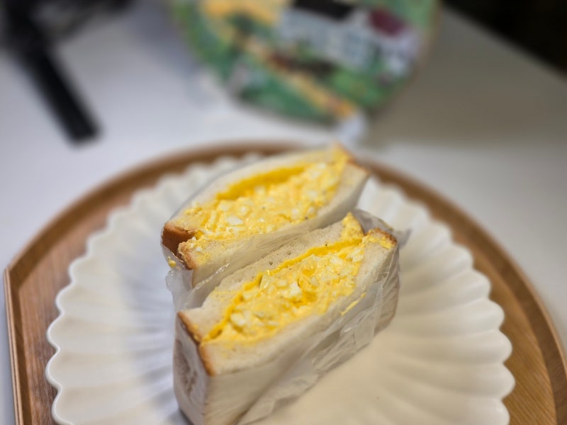 성시경 에그샌드위치 일본 편의점보다 맛있는 샌드위치 만들기
