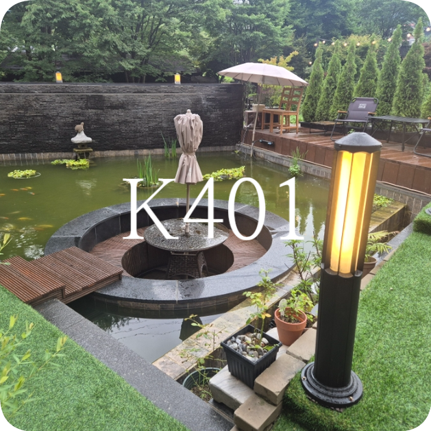 K401 사진 1