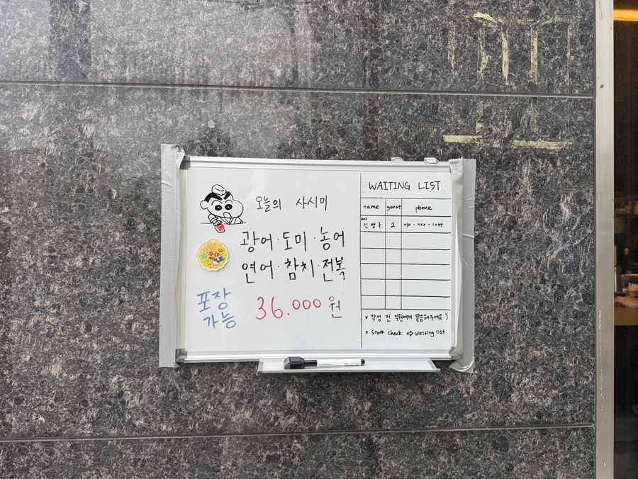 아키 사진 5