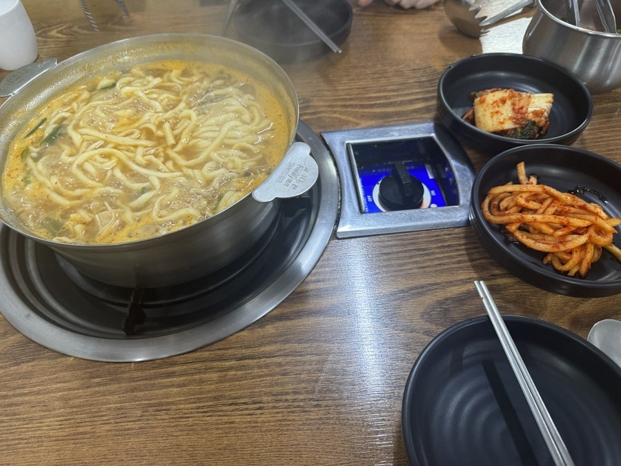 공주맛칼국수 사진 3