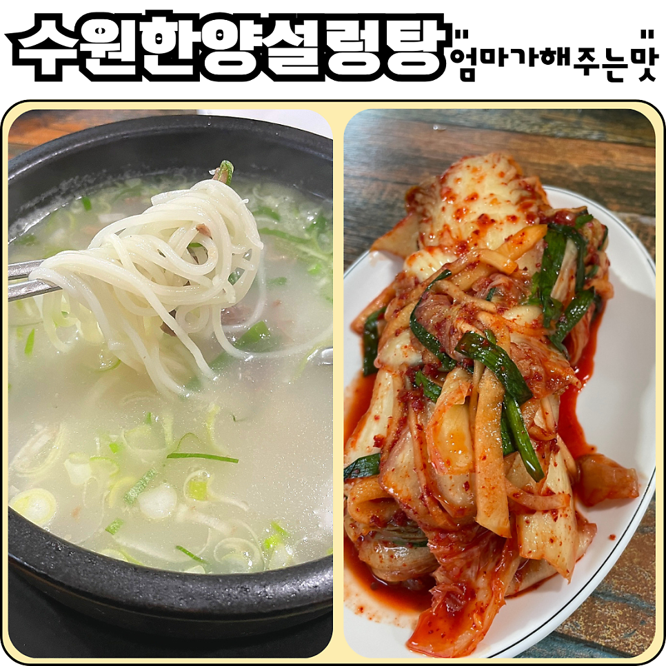엄마손맛 사진 1