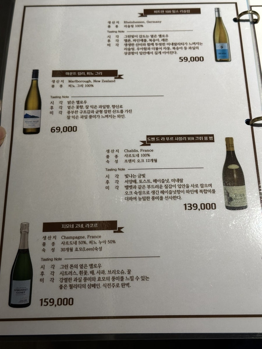 옥토스 사진 5