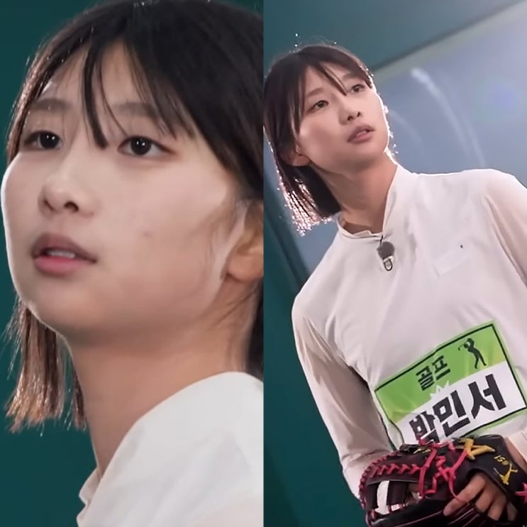 <b>야구여왕 시즌2</b> 신입 멤버 정체 박민서? ott 출연진 목요일예능