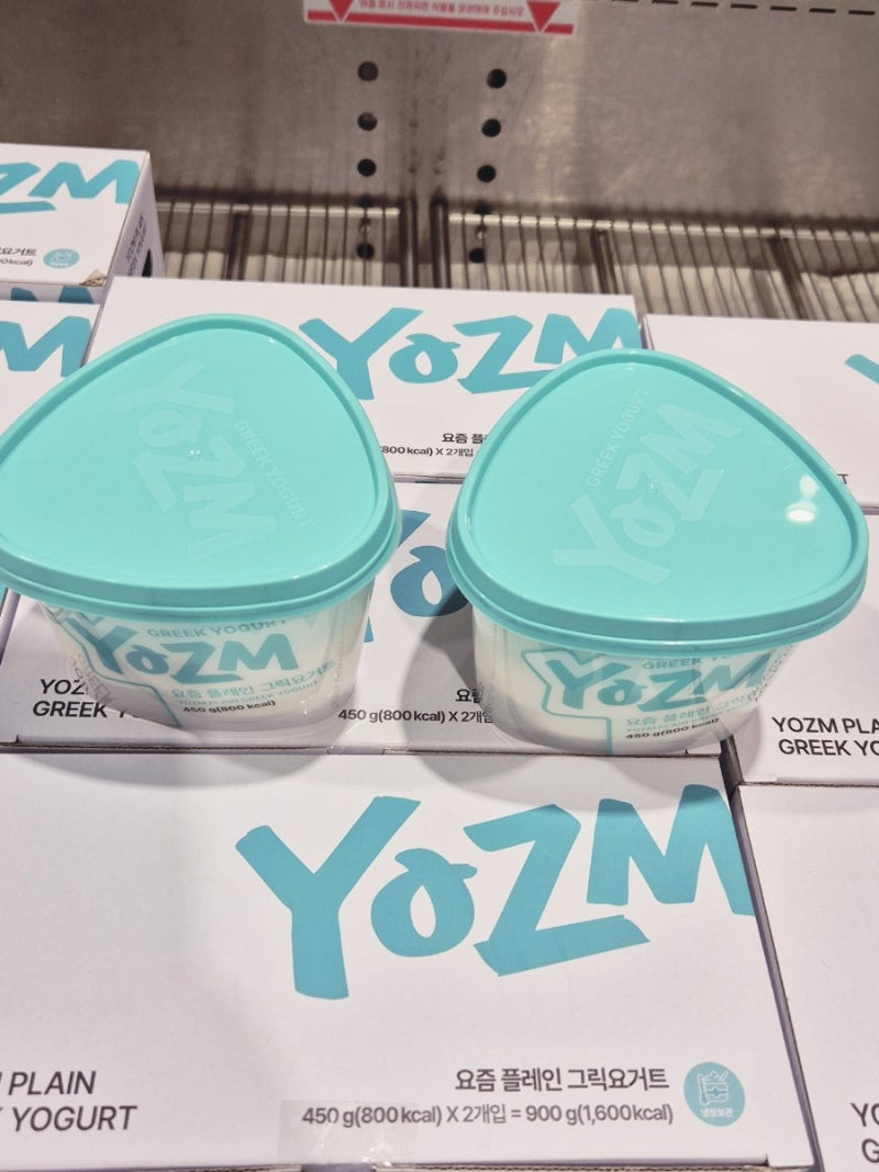 코스트코 요즘 그릭요거트 3가지 보이면 집으셔야죠!