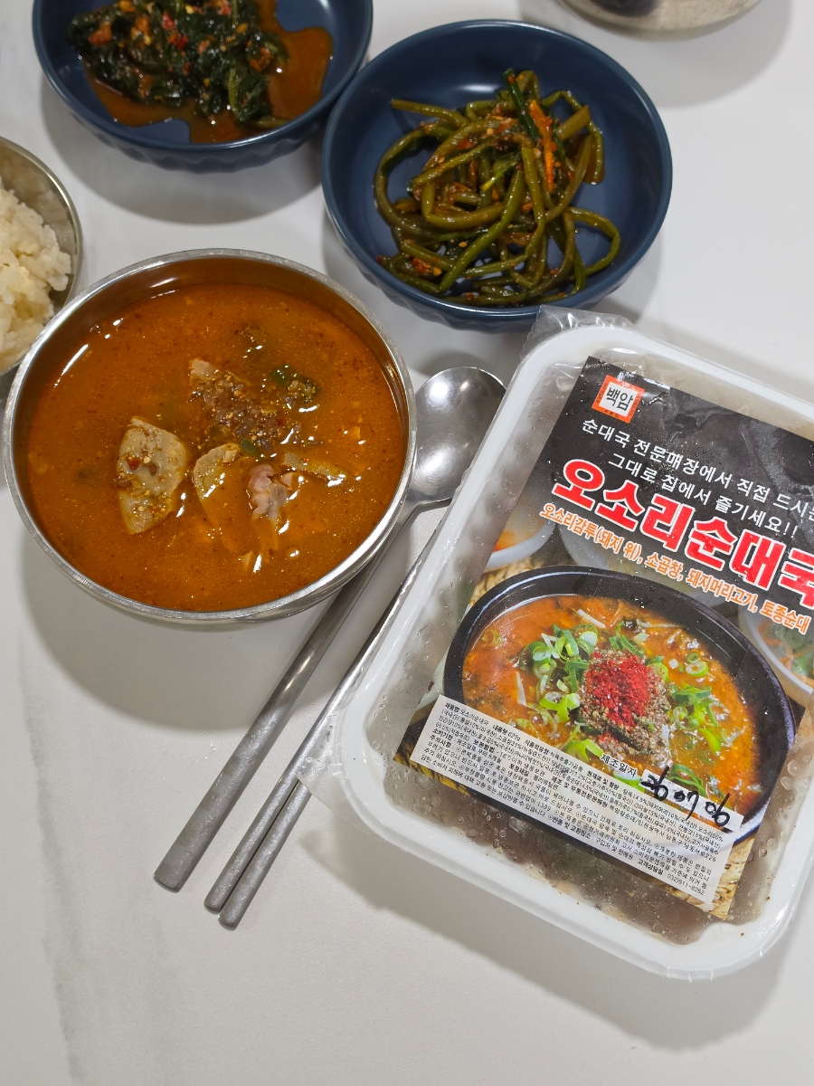 백암토종왕순대국 사진 5