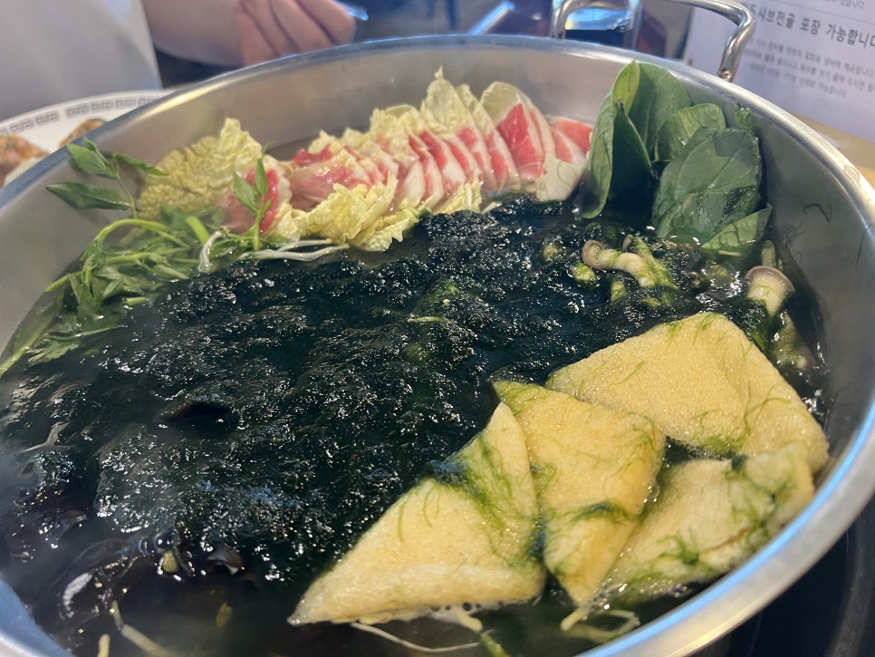 만두요리가되다 사진 6