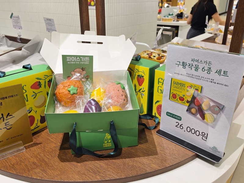 도우라이크피자 광명점 사진 5