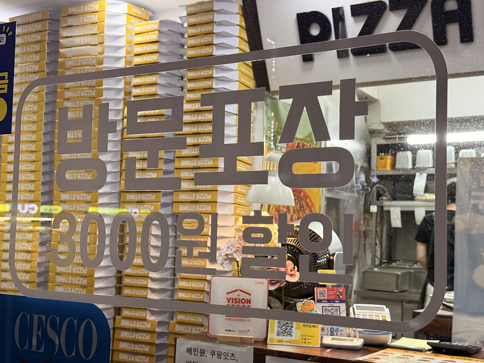 에이바헤어 춘천퇴계점 사진 3