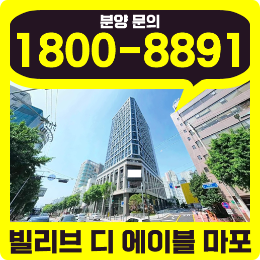 에이블짐 신촌점 사진 1