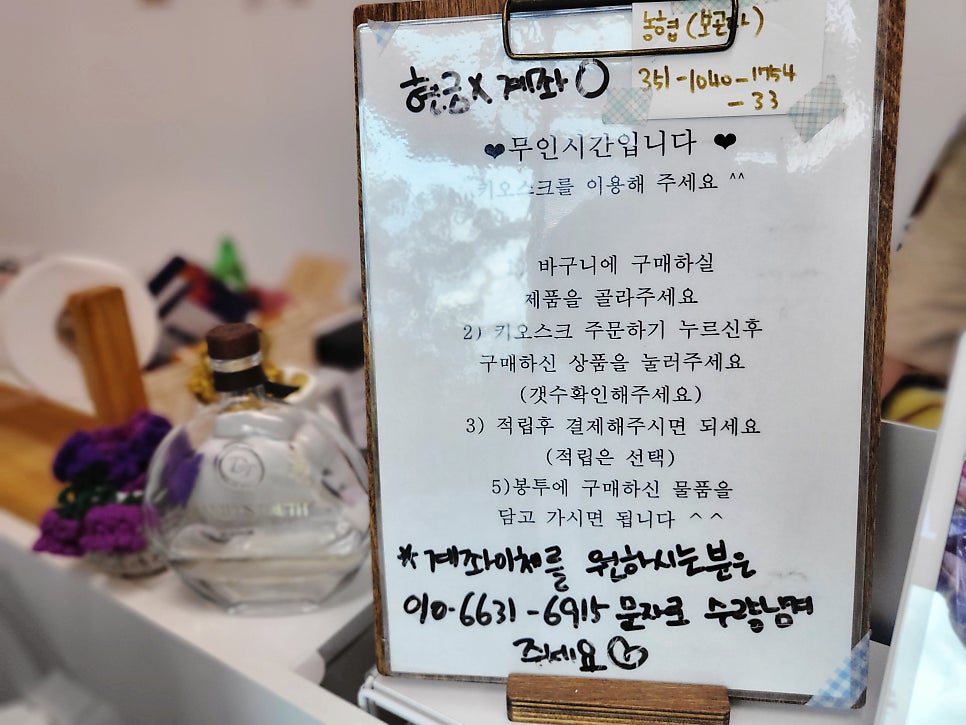 보곤다케이크 사진 6