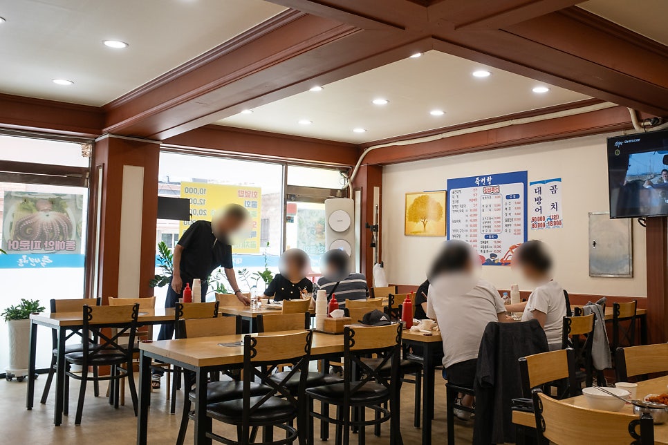 죽변항 사진 5