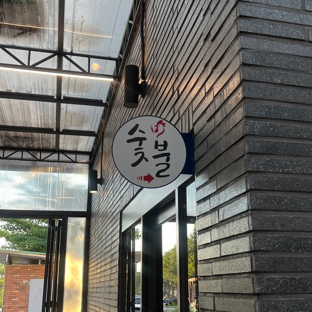 리아 사진 5