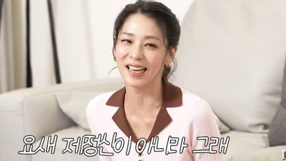 한고은, 120부작 드라마 촬영에 3kg 빠졌다…남편 신영수의 보양 한 상에 감동 ('고은언니 한고....