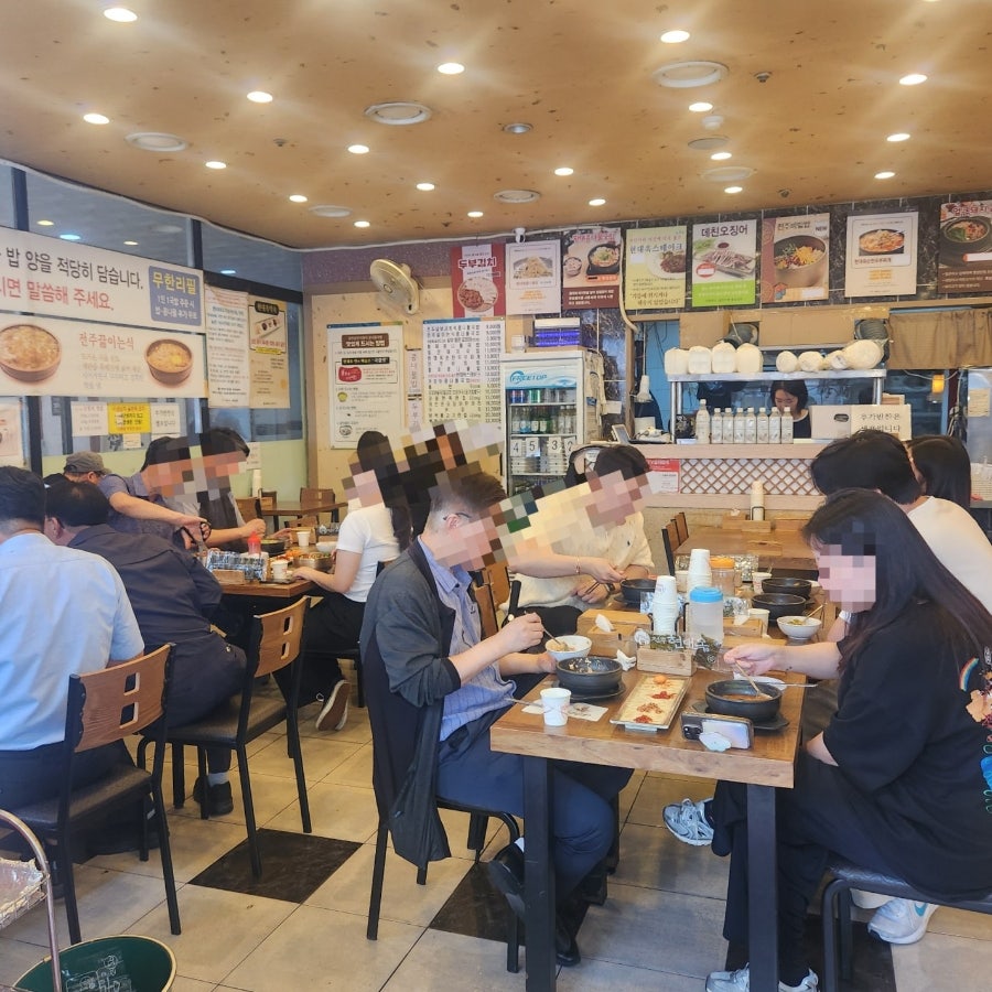 전주현대옥 부평삼산점 사진 3