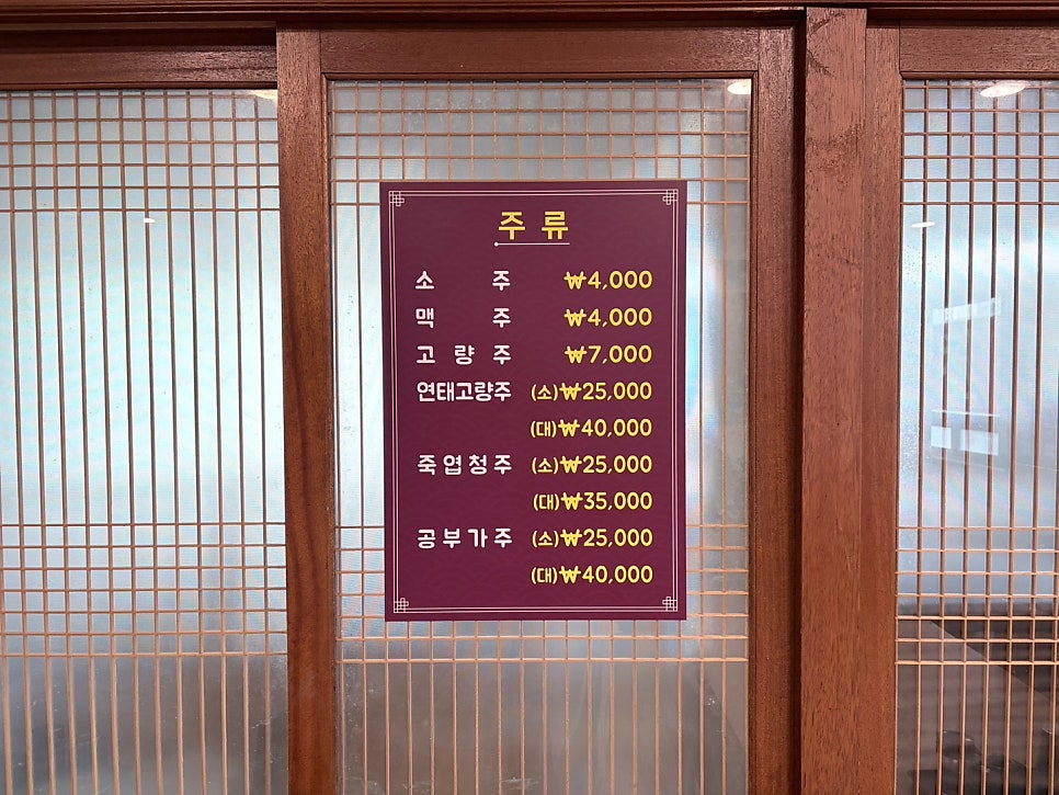 사천성 사진 4