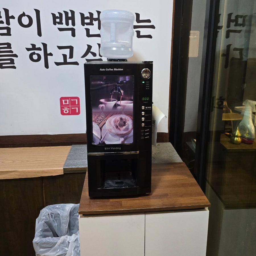 만경회관숯불갈비 사진 5