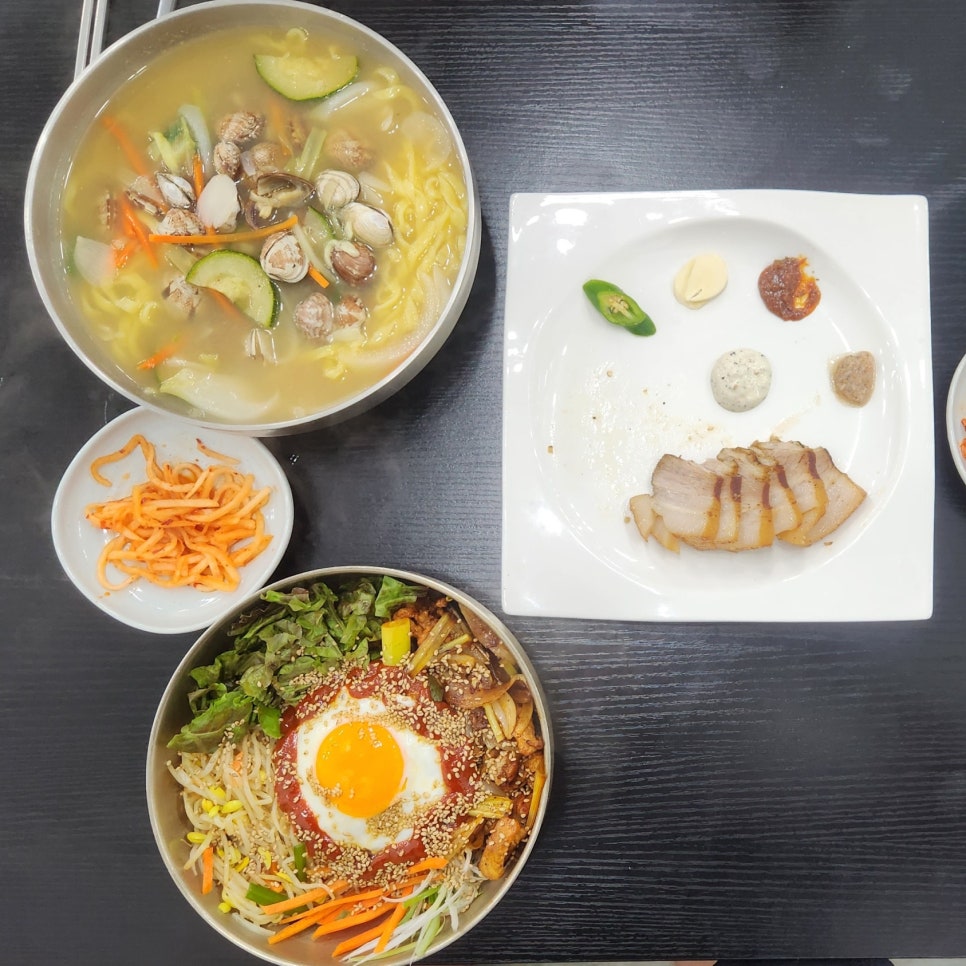 우밀 사진 1