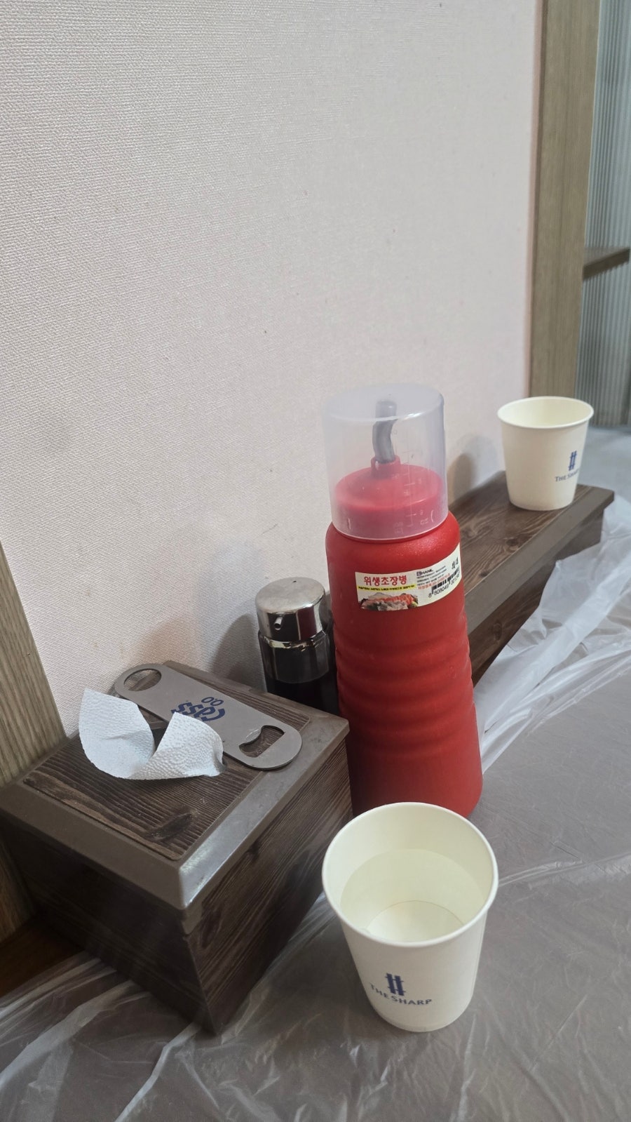 우리횟집 사진 5