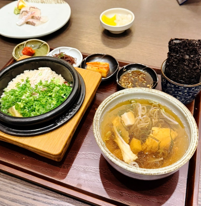 사카나야 사진 1
