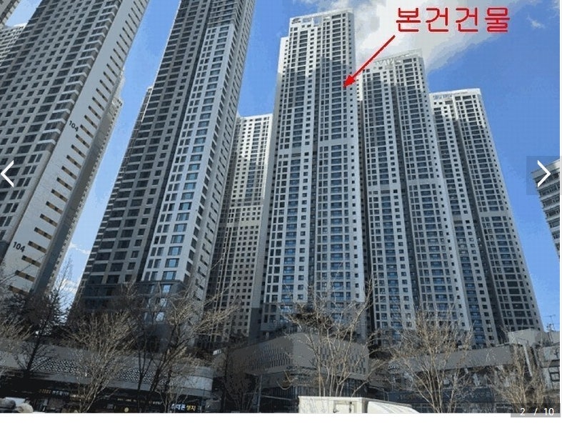 찬스 사진 2