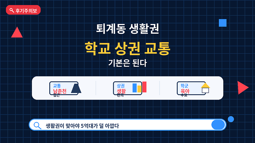 강원대학교 동물병원 사진 5