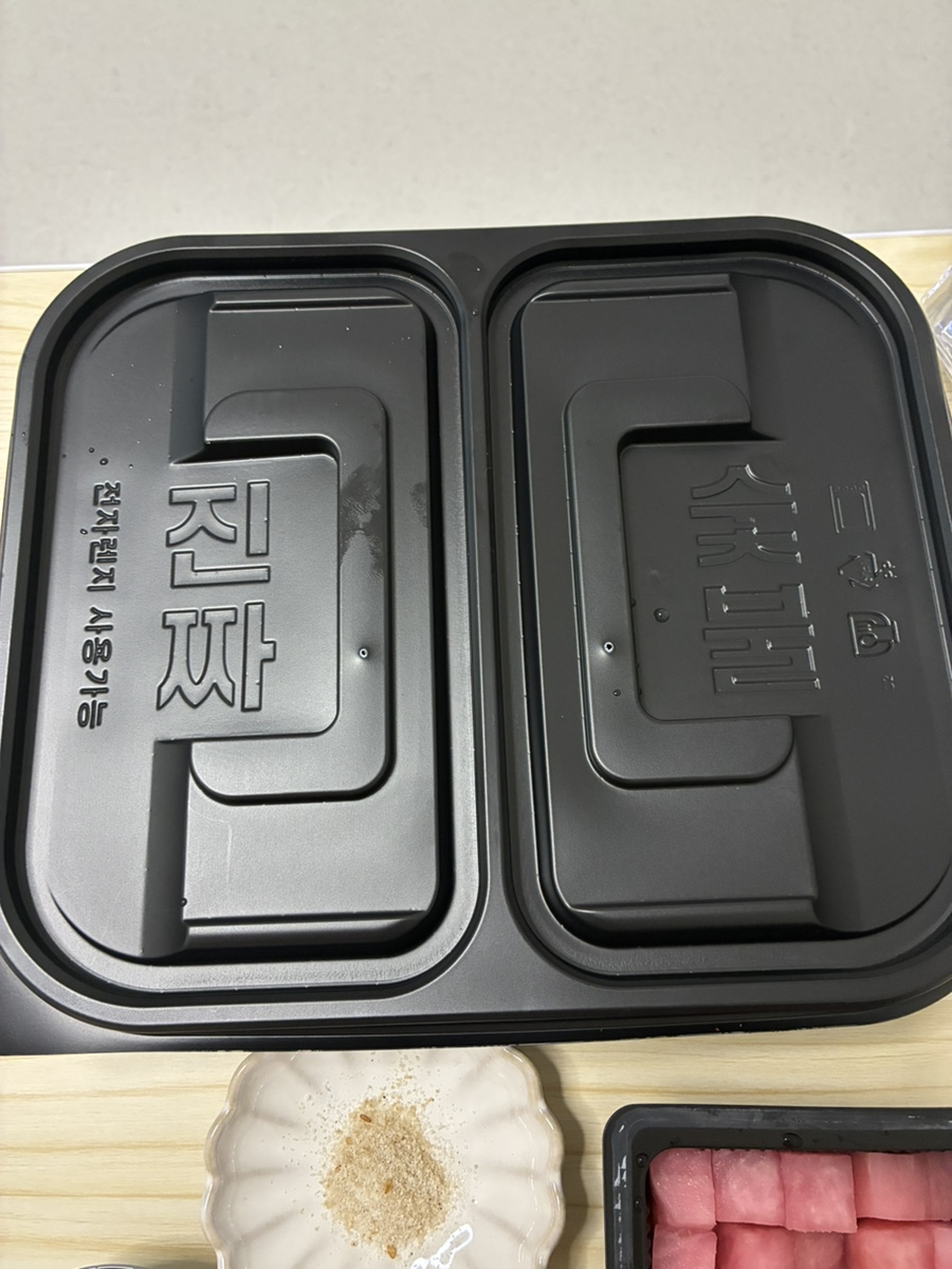 기영이숯불두마리치킨 일산화정점 사진 3