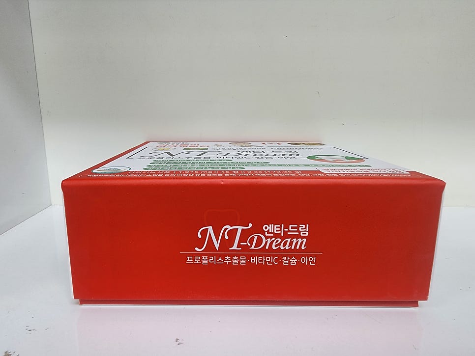 드림약국 사진 4