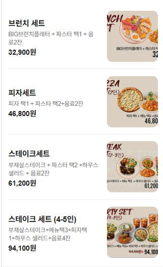랑꽁팩토리 사진 5