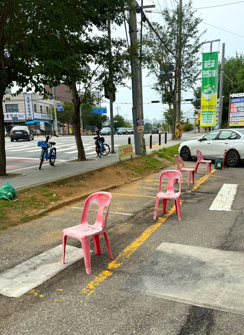 김가네칼국수 동화수산 사진 3
