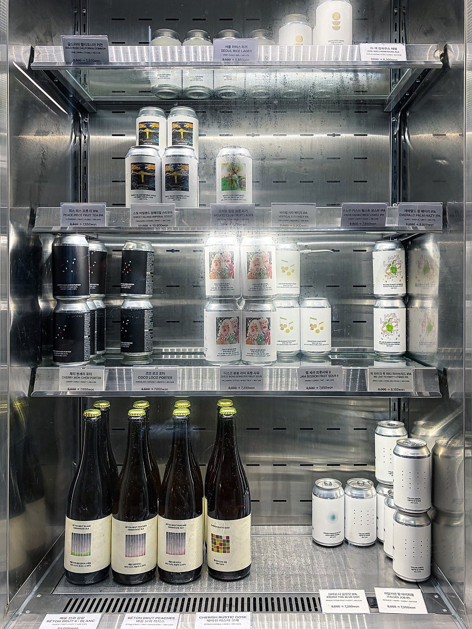 서울브루어리 성수 SEOUL BREWERY 사진 5