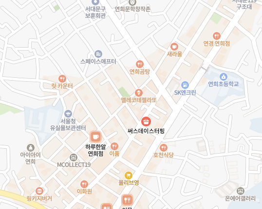 글루글루 사진 4