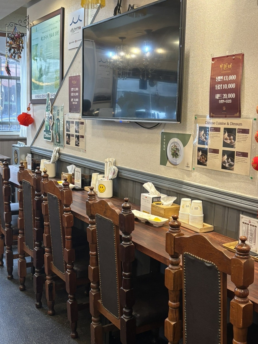 중국성 사진 4