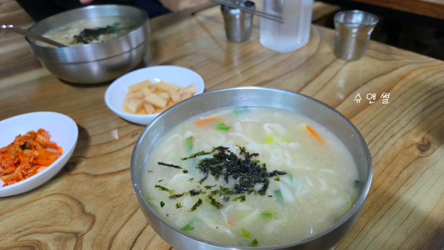 박원조소문난수제비 사진 5