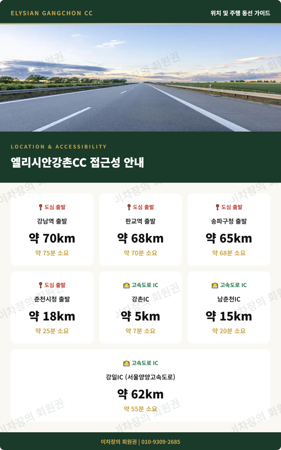 있는그대로 사진 4