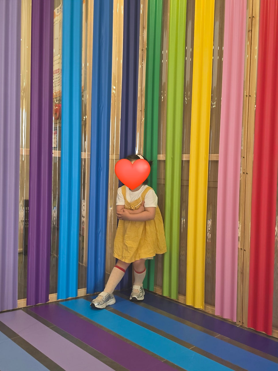 아양사랑숲 사진 4