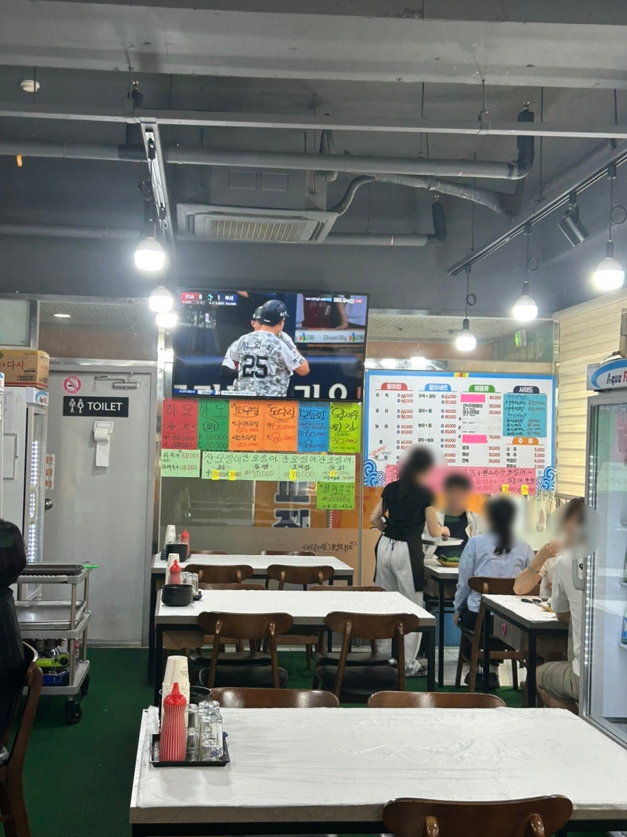 회뜰날 사진 3