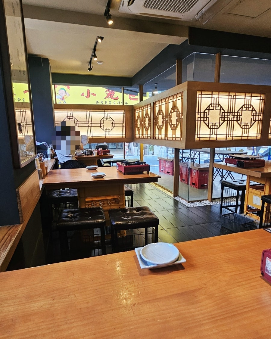 도야지공방 사진 6