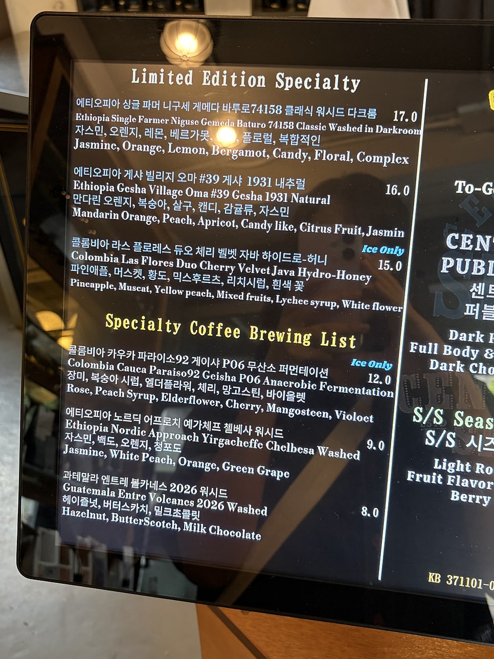 연남스페이스 사진 6