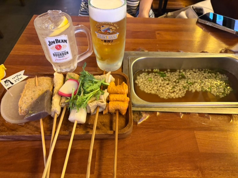 신촌술집, 신촌이자카야 맛집 | 야생마