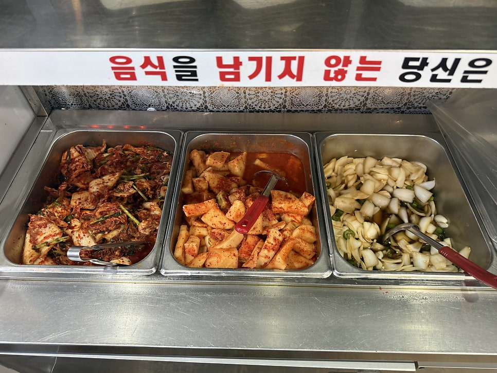와우소문난감자탕 사진 5