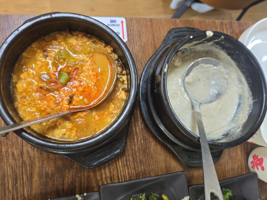 우림손두부마을 사진 6