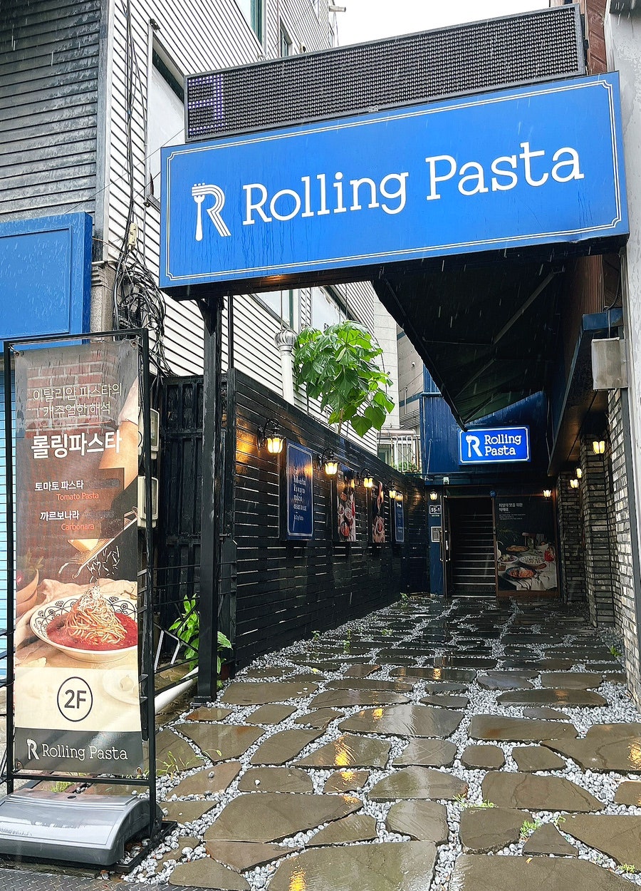 롤링파스타 인천도화점 사진 3