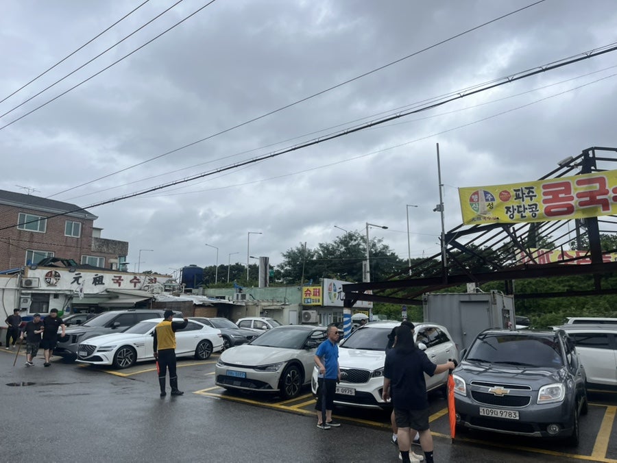 행주산성원조국수집 사진 2