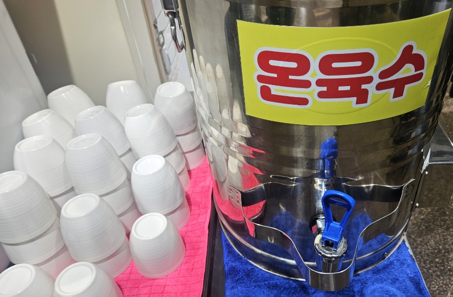 화육면 사진 5